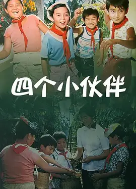 亚洲夜夜骑