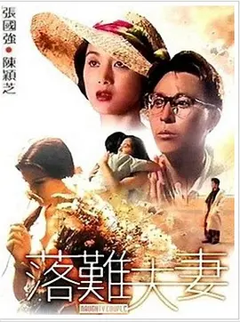 韩国三级hd高清中字