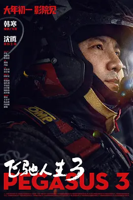 插插宗合网