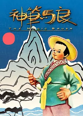 四房婷婷