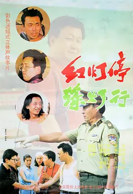 宫廷