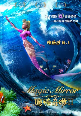 摩卡中的朋友女