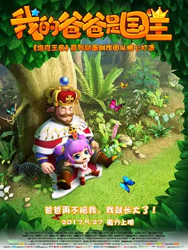 欧美一级日本一级韩国一级