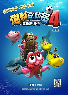 肉文辣文np