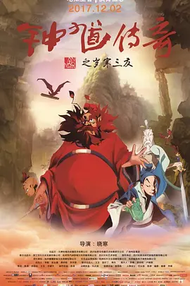 亚洲夜夜骑