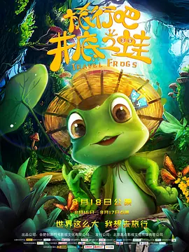嫩草蜜桃