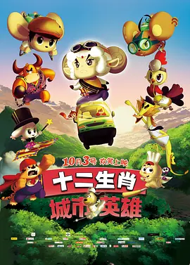 性放纵交换50章小莹
