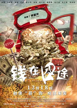 四虎精品影视