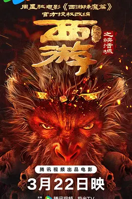 在线观看视频h