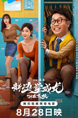 xxxx在线播放
