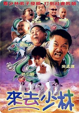 日本一区不卡在线观看