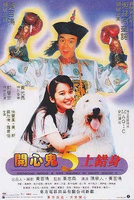 蜜臀久久99精品久久久久久
