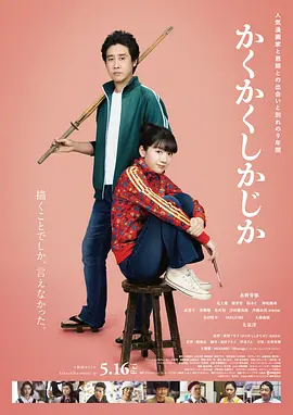 黄瓜视频黄