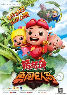 国产亚洲福利