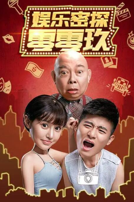 91色资源网在线观看