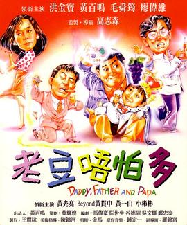 国产精品亚洲精品青青青