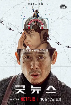 三级跳远的视频教程