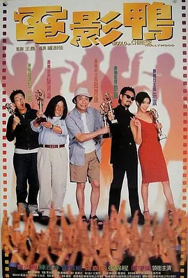 在线观看二区三区午夜