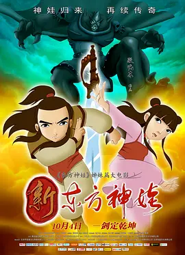 九九九九在线视频播放