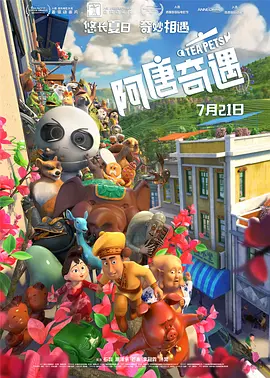 亚洲综合色自拍一区