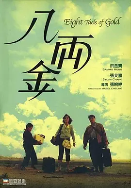 婷婷777