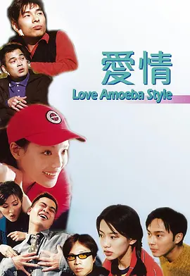 欧美成免费