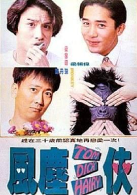金钱品尝