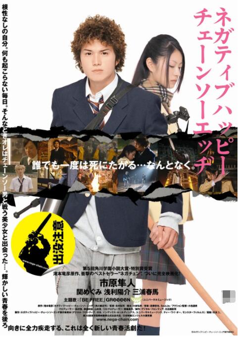 色婷婷久久