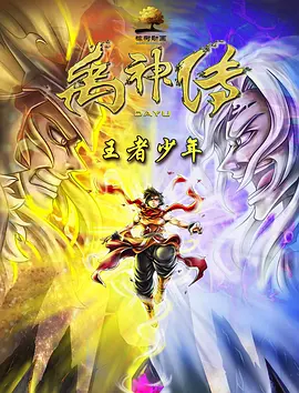 制服丝袜电影网