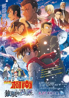 国产演绎在线播放av