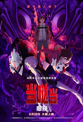女人的世界你不懂