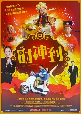 亚洲综合网在线