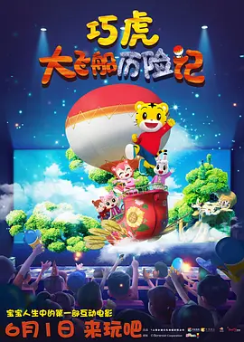 五月天婷婷导航