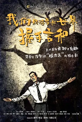 亚洲午夜影视