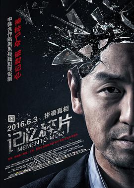 《她的丰满》在线观看