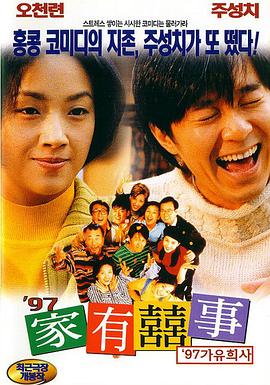 日韩91