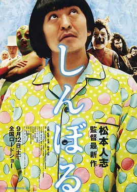 轻轻色