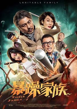 91精品婷婷国产综合久久8