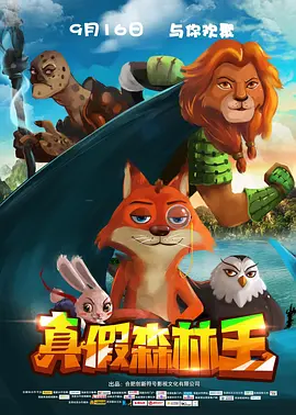 久久er精品热线免费