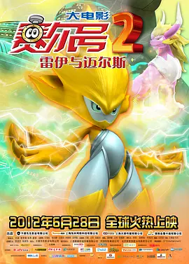 av免费在线免费观看