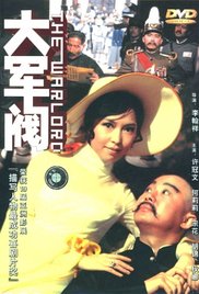 国产专区视频