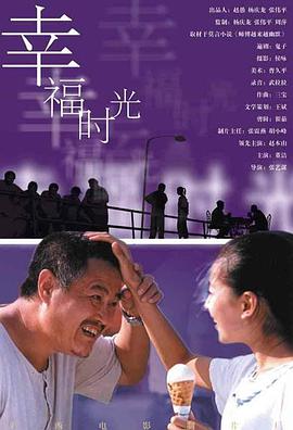 亚洲国产精品一区二区三区