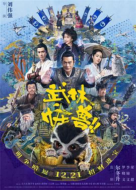 国产成人在线播放