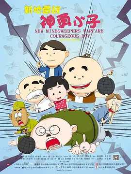 国内精品久久久久久精品久久