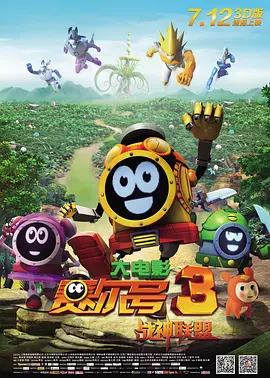 欧美中文字幕视频