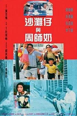 欧美在线播放成人a