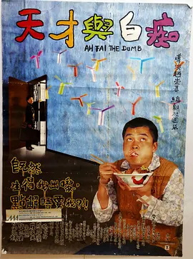 日本色一区二区