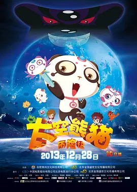 日本不卡免费一区