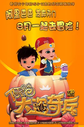 国产欧美另类
