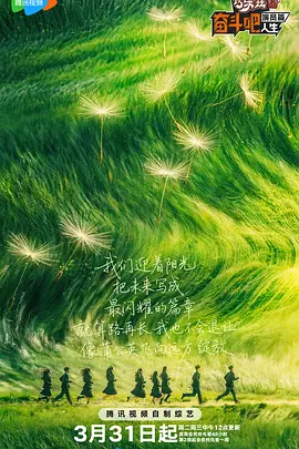 亚洲高清视频一区二区